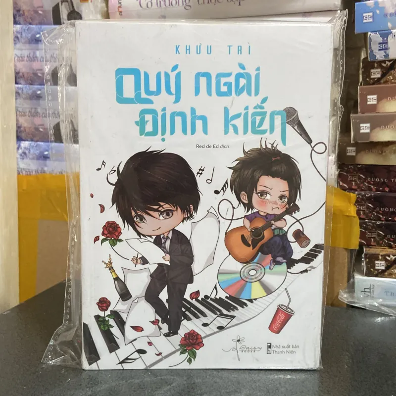 (Đam mỹ) - Quý ngài định kiến - Khưu Trì 975154