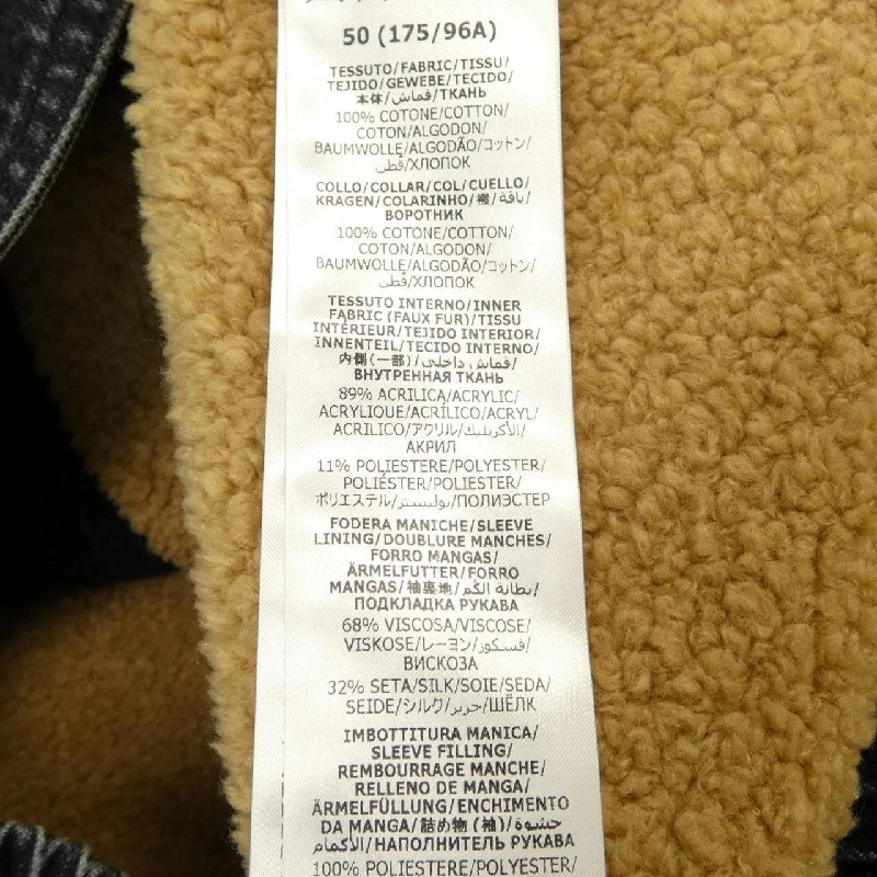 Gucci GUCCI 693206 XDB0M Áo khoác denim - Hàng hiệu chính hãng 895379