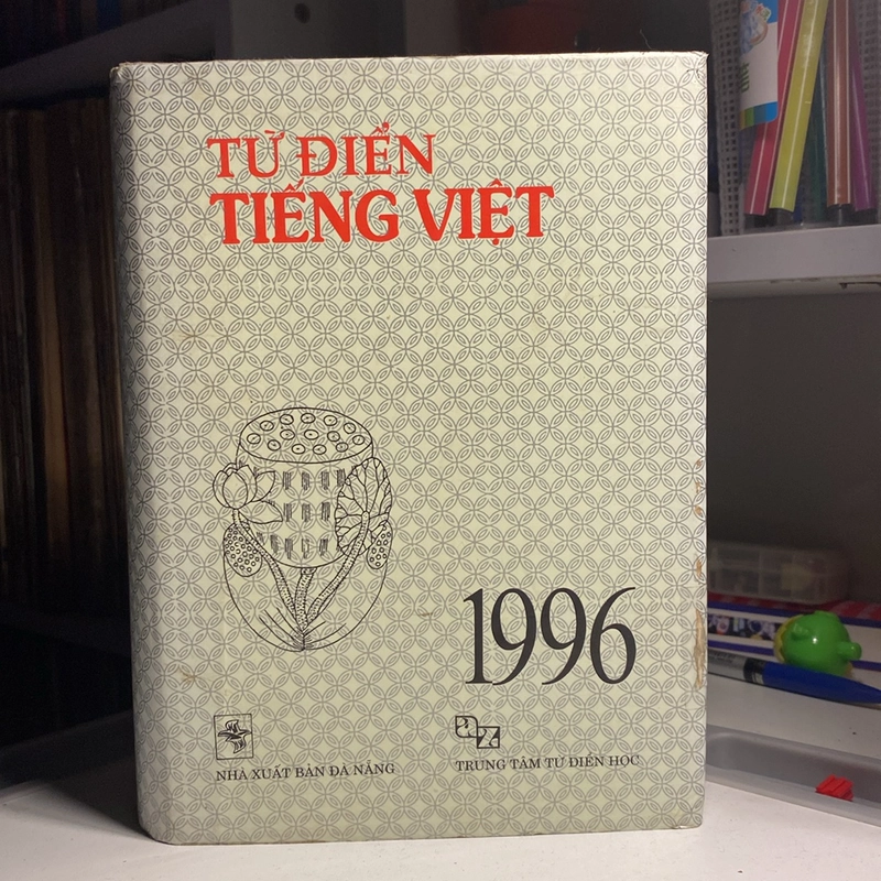 TỪ ĐIỂN TIẾNG VIỆT, BẢN BÌA CỨNG, XUẤT BẢN NĂM 1996 475643
