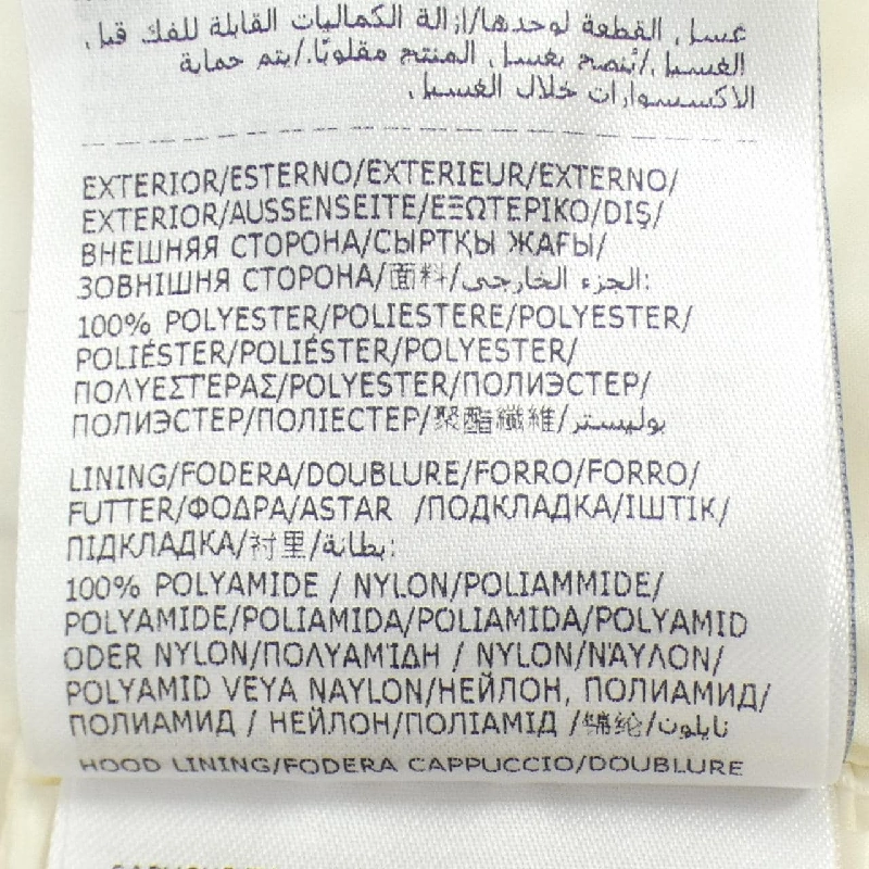 MONCLER FARE Áo khoác lông - Hàng hiệu Chính hãng 814723