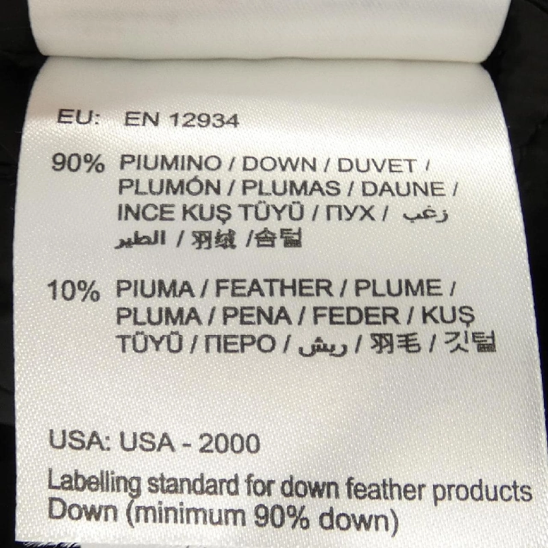 MONCLER Áo khoác lông - Hàng hiệu Chính hãng 896234