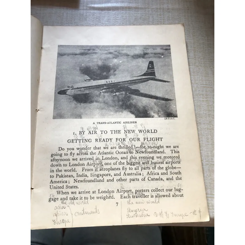 World wide geographies 971347