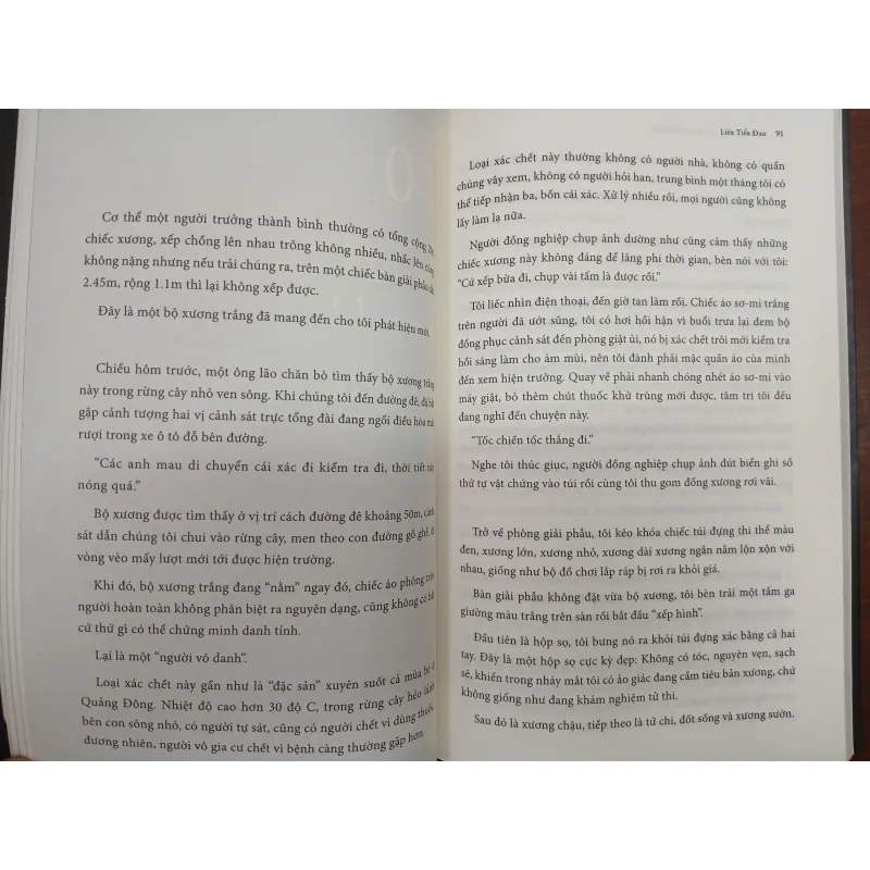 GHI CHÉP PHÁP Y (GỒM 2 CUỐN: KHI TỬ THI BIẾT NÓI + NHỮNG THI THỂ KHÔNG HOÀN CHỈNH) 586981