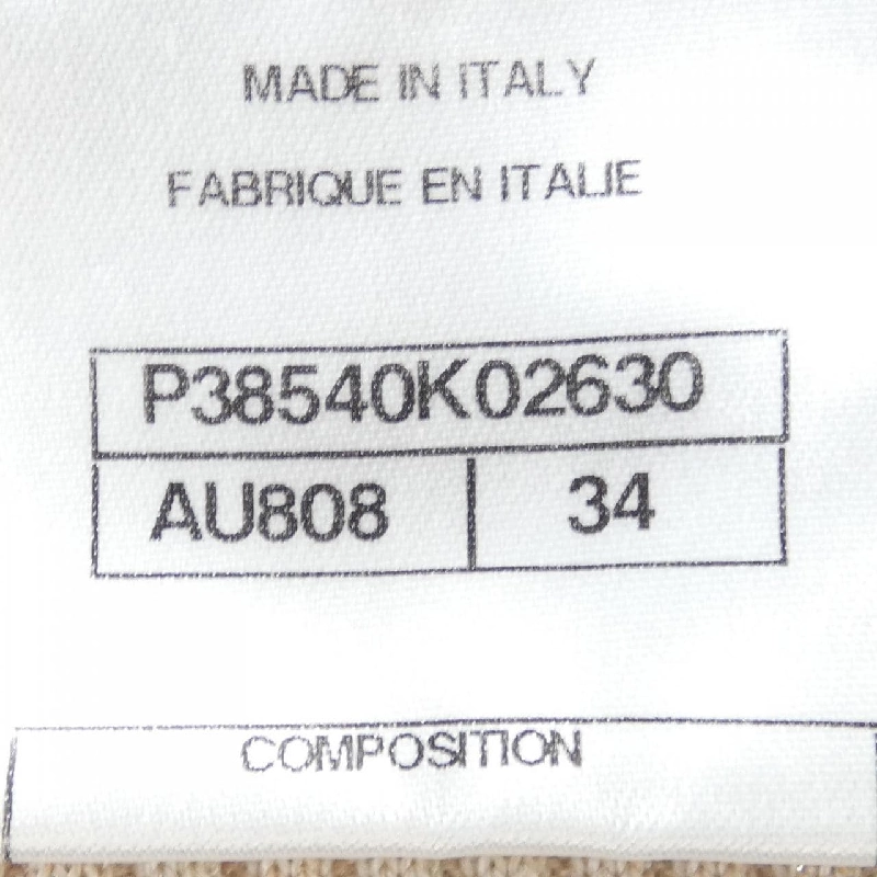 Áo tank top CHANEL - Hàng hiệu Authentic 826426