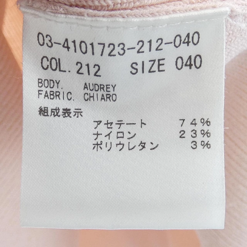 Theory luxe ニット 635441