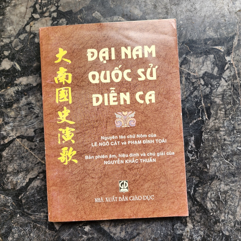 Đại Nam quốc sử diễn ca | Lê ngô cát. Phạm đình toái 543986