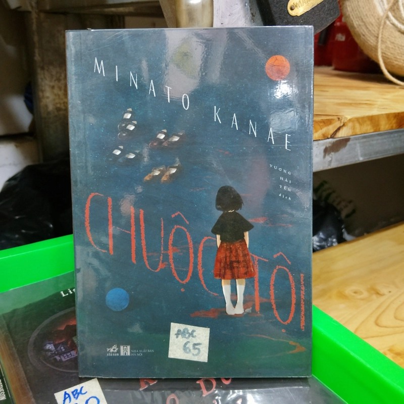 Chuộc tội - Minato Kanae 453635