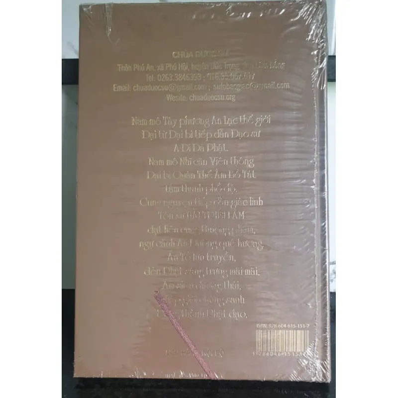 Sách Nghi Thức Bổ Tát Bồ Tát Giới 641118