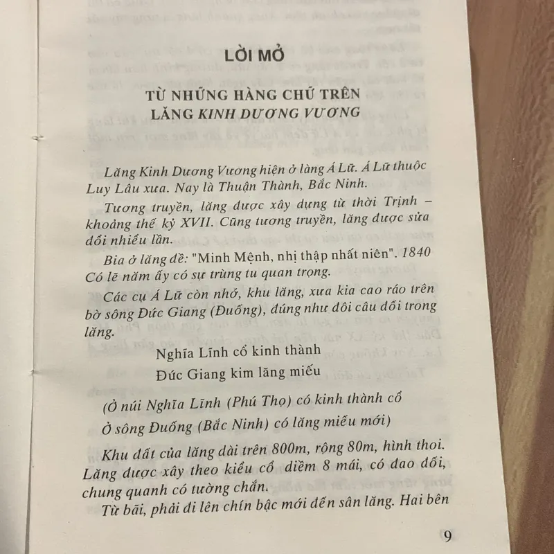 Văn hóa Luy Lâu và Kinh Dương Vương, ĐẶNG VĂN LUNG - TRẦN GIA LINH - NGUYỄN THỊ HUẾ 703728