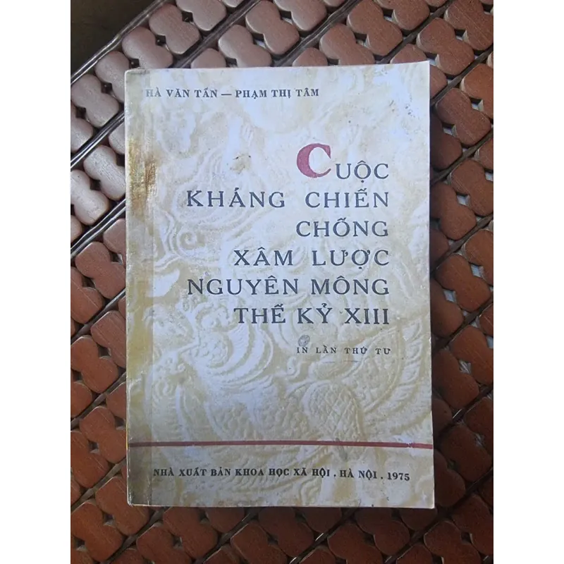 Cuộc kháng chiến chống Nguyên Mông thế kỷ XIII 557776