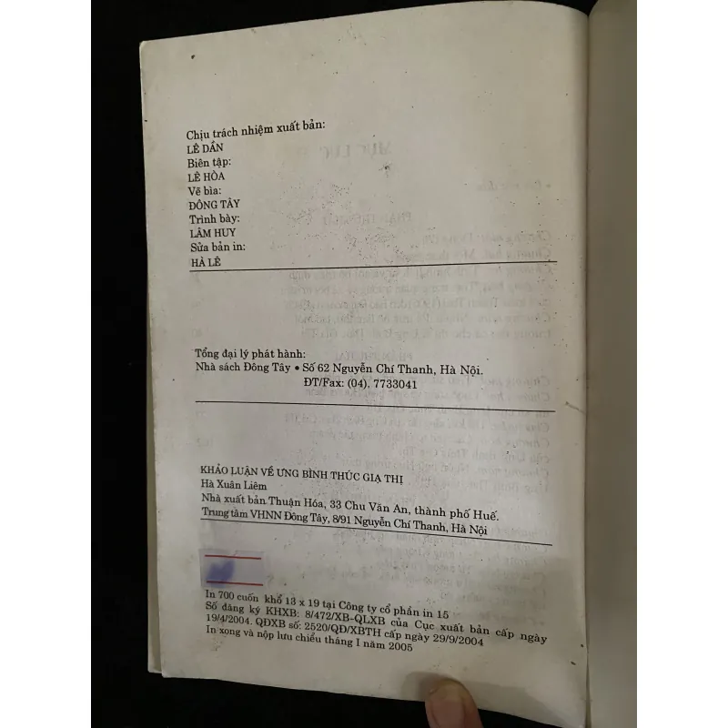 Khảo luận về Ưng Bình Khúc Giạ Thị- nxb Đông Tây 1010561