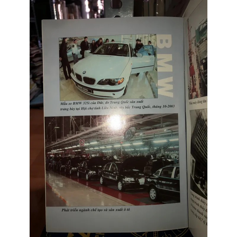 Trung Quốc - Những chiến lược lớn  719652