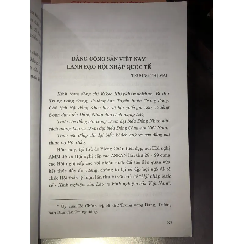 Hội nhập quốc tế - Kinh nghiệm của Lào và kinh nghiệm của Việt Nam  709655
