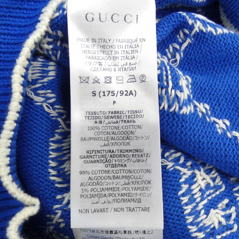 Gucci GUCCI Áo len - Hàng hiệu Chính hãng 898980