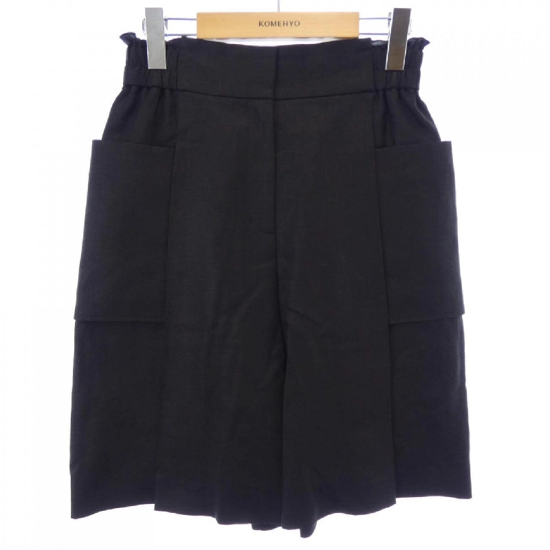 Quần short RENE - Hàng hiệu Authentic 809934