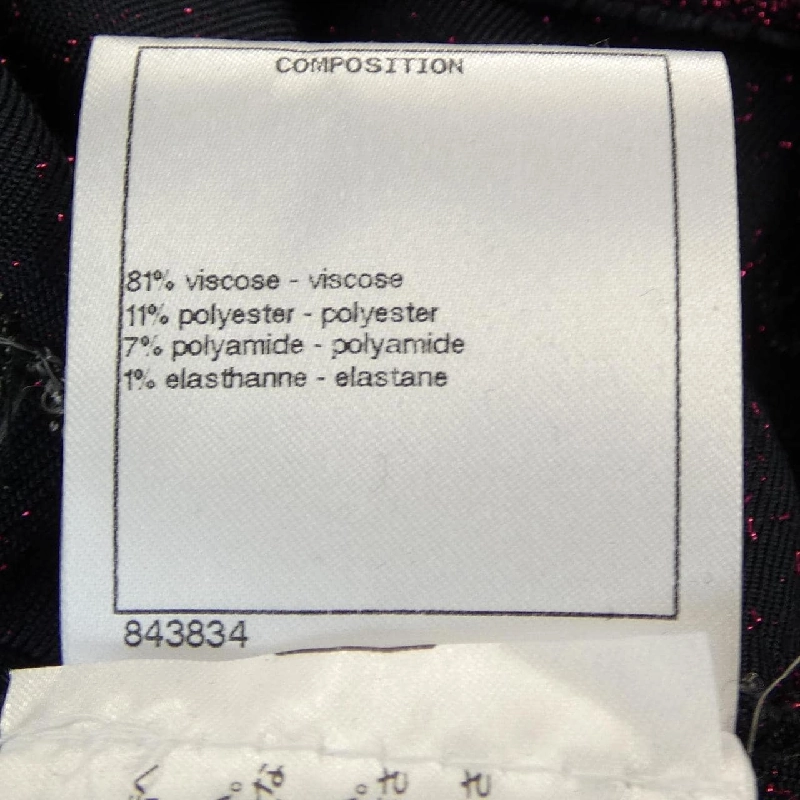 CHANEL P64921V60312 20N Áo - Hàng hiệu Chính hãng 775170