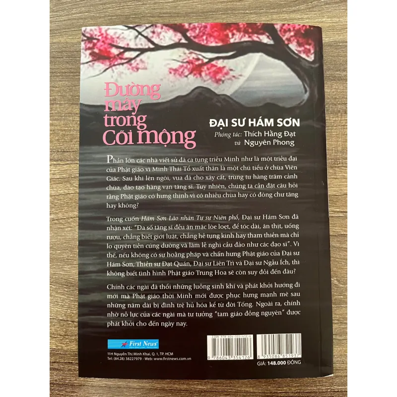 FREESHIP - ĐƯỜNG MÂY TRONG CÕI MỘNG - NGUYÊN PHONG 1004423