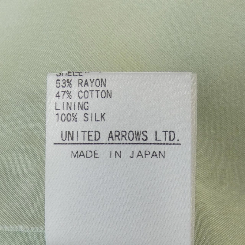 【Khuyến mãi】Chân váy DRAWER 655157