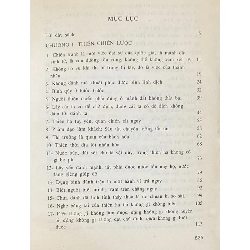 Thương Chiến Binh Pháp 719653