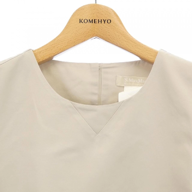 S Max Mara 92260133070 Đầm 648823