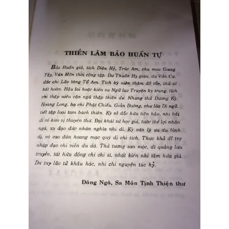 Thiền Lâm Bảo Huấn- Hoà thượng Thích Thanh Kiểm 956895