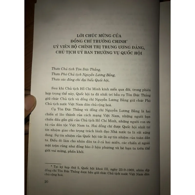 Tôn Đức Thắng - Người cộng sản mẫu mực biểu tượng của đại đoàn kết 694486