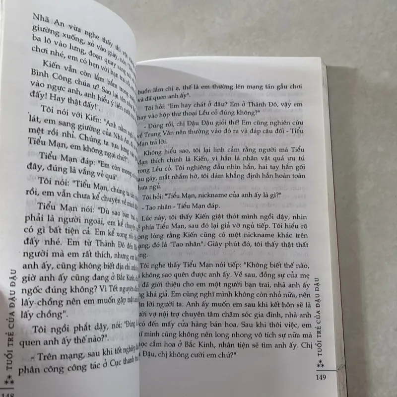 Tuổi trẻ của Đậu Đậu 748117