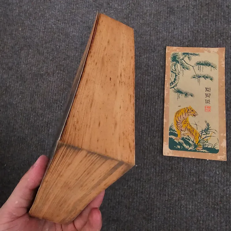 A prisoner of birth - Jeffrey archer 753296