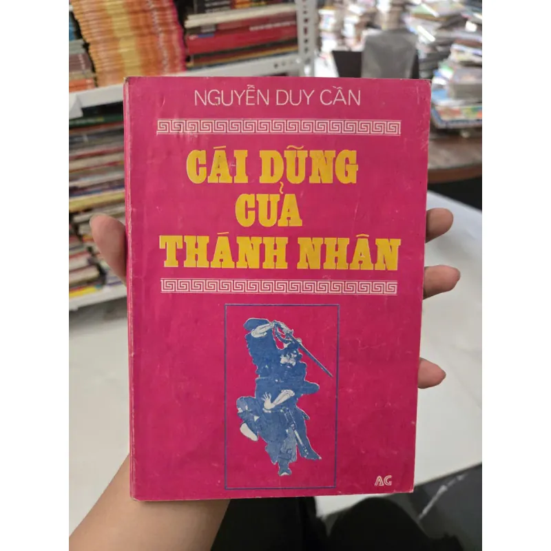 cái dũng của thánh nhân 1019177