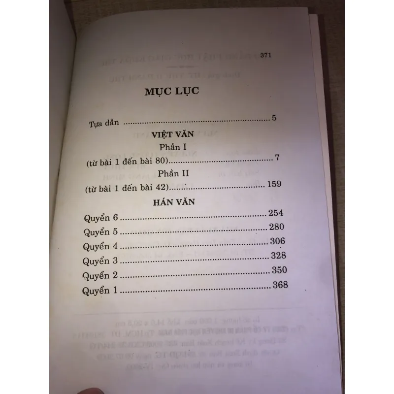 Sơ Đẳng Phật Học Giáo Khoa Thư 958377