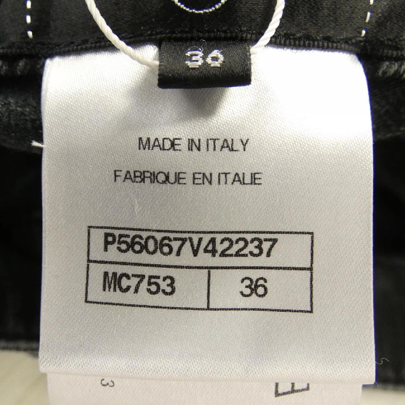 CHANEL P56067V42237 Jeans - Hàng hiệu Authentic 817951