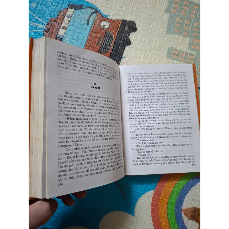 KHÔNG GIA ĐÌNH 788260