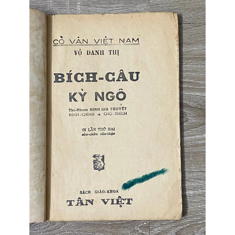 Cung oan ngâm khúc x Bích câu kỳ ngộ - Hai siêu phẩm sách xưa giá trị, đẹp vô cùng 549265