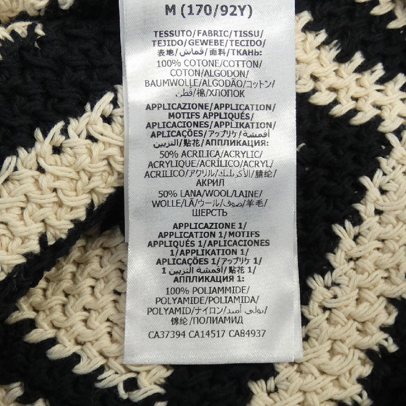 【Mã giảm giá】Gucci GUCCI Áo len 643531