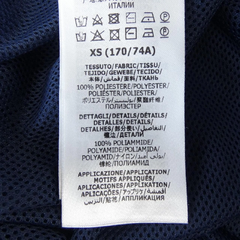 Gucci GUCCI 655343 XJDF1 Quần - Hàng hiệu Chính hãng 890952