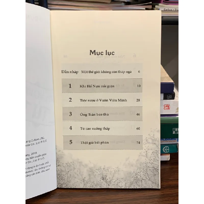 Làm Người Tử Tế – Lưu Dung 571340
