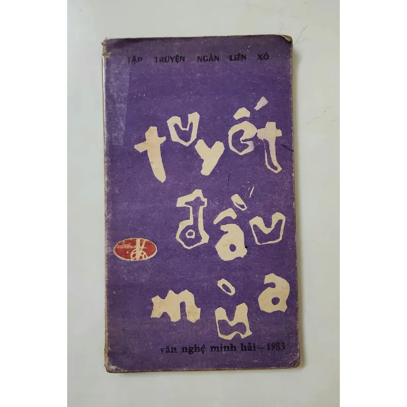 Truyện ngắn Liên Xô: TUYẾT ĐẦU MÙA 713017