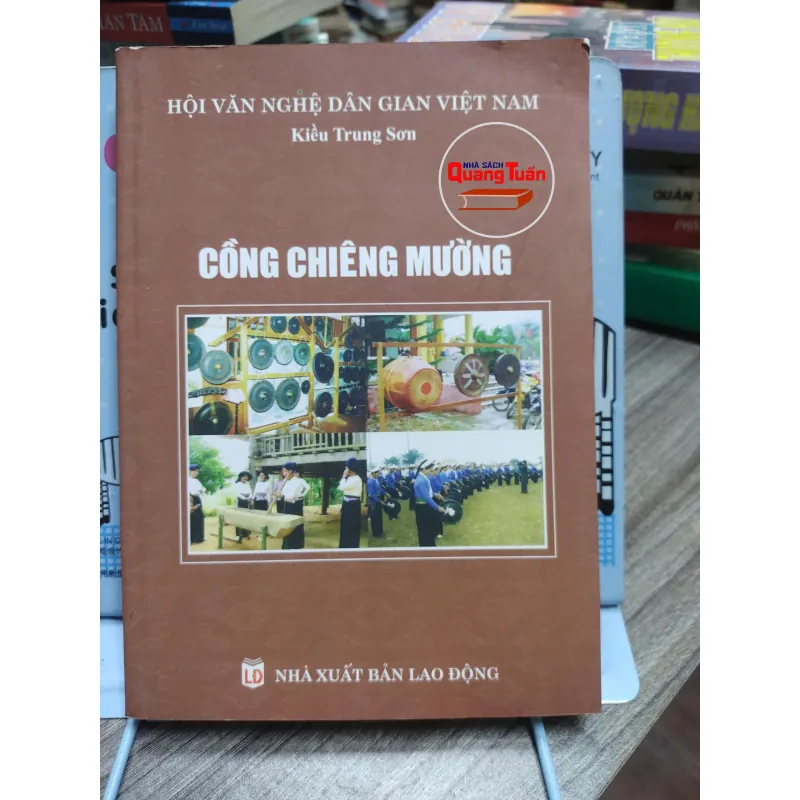 Sách: Cồng chiêng Mường - Tác giả: Kiều Trung Sơn (A3) 602538