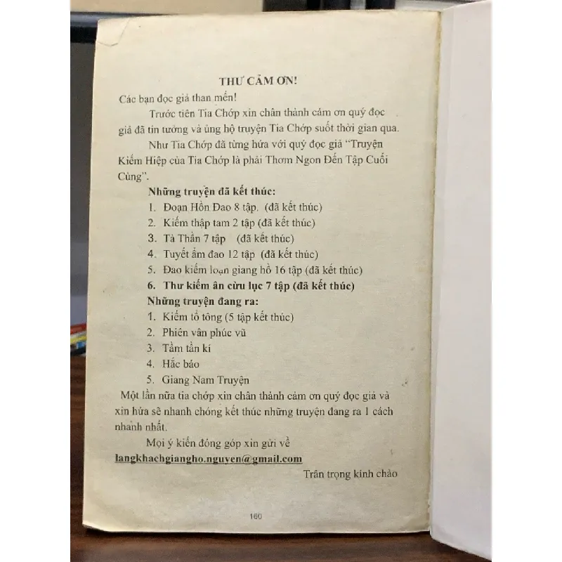 Thư kiếm ân cừu lục 7- Kim Dung 600809