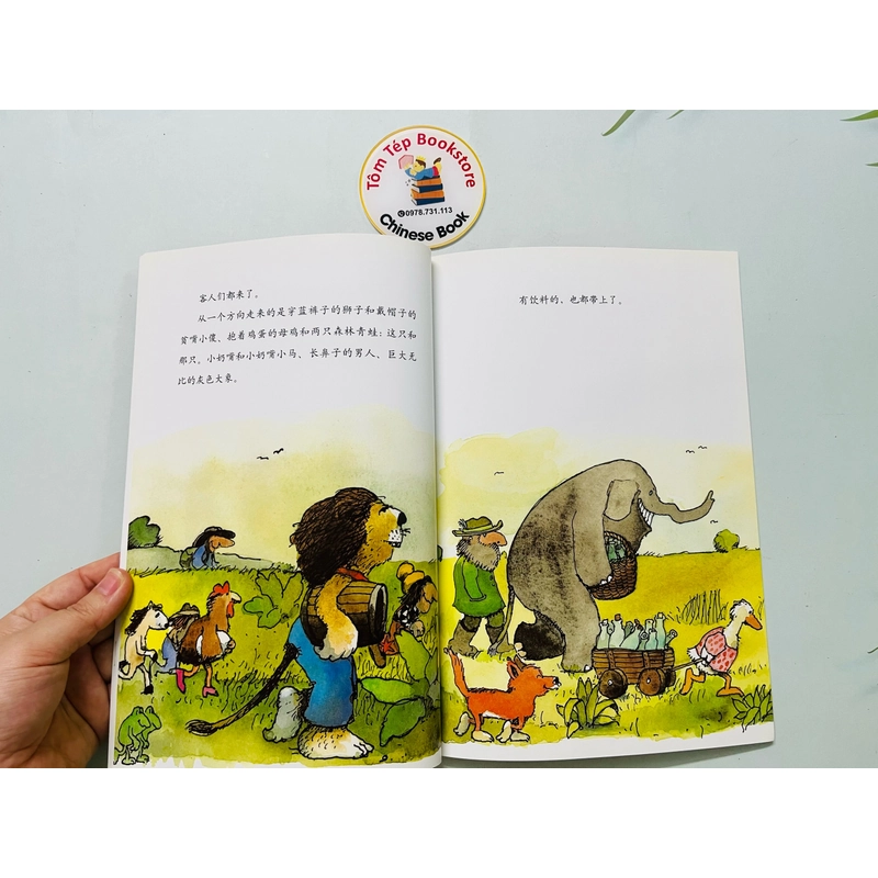 Set sách tiếng Trung- Hổ và Gấu dạy EQ cho trẻ 479454