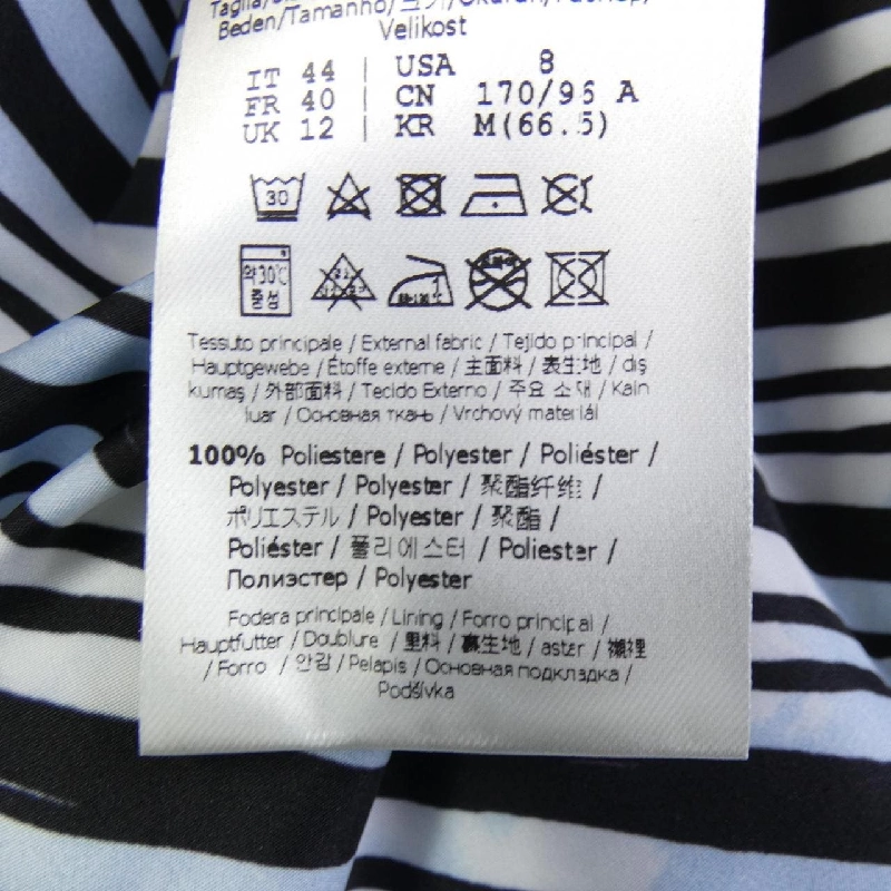 FENDI FAA495 1ADMS Áo khoác lông 628845