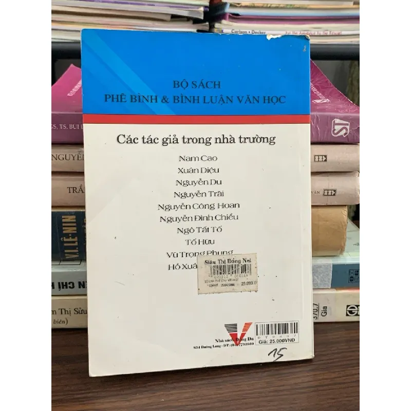 Xuân Diệu: tác giả trong nhà trường - NXB văn học 594120
