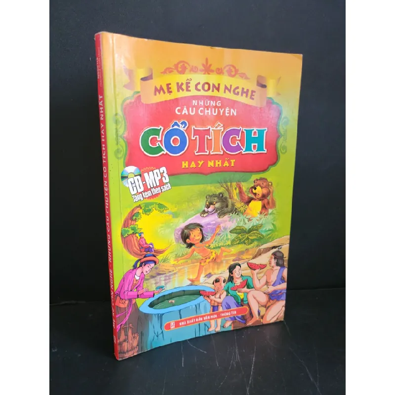 [Sách Cũ SCGR] Mẹ kể con nghe những câu chuyện cổ tích hay nhất mới 90% bẩn nhẹ 2013 Ngọc Hà HCM3004 VĂN HỌC 680190