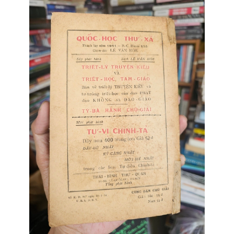 CUNG OÁN NGÂM KHÚC - NGUYỄN GIA THIỀU 129634
