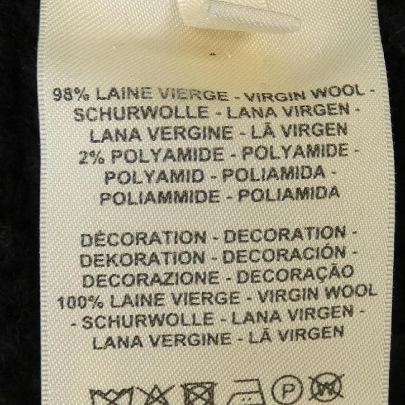 【Mã giảm giá】HERMES Áo len 644262