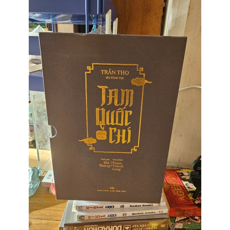 Bộ Sách Tam Quốc chí bản đặc biệt số 95 trong 100 bản đặc biệt được đánh số  497142