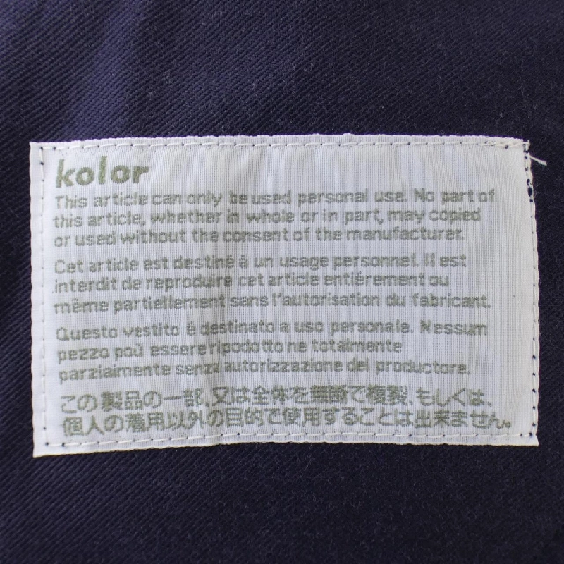 Quần Kolor - Hàng hiệu Authentic 892772