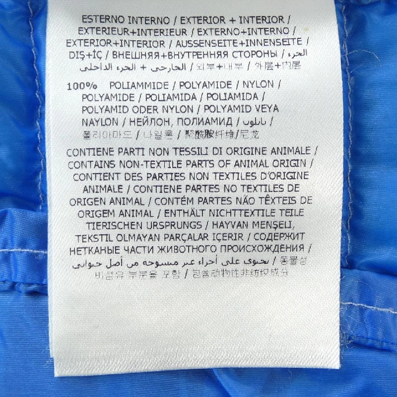 MONCLER PATRICK Áo gile - Hàng hiệu Chính hãng 888411