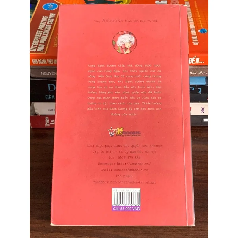 Biệt đội Bạch Dương – Ngọc Đào 560399