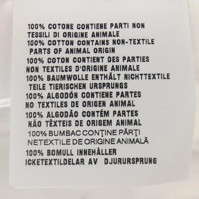 Áo sơ mi POPLIN PRADA TỪ SÀN DIỄN P480I SOOO 1XV2 - Hàng hiệu Chính hãng 808445